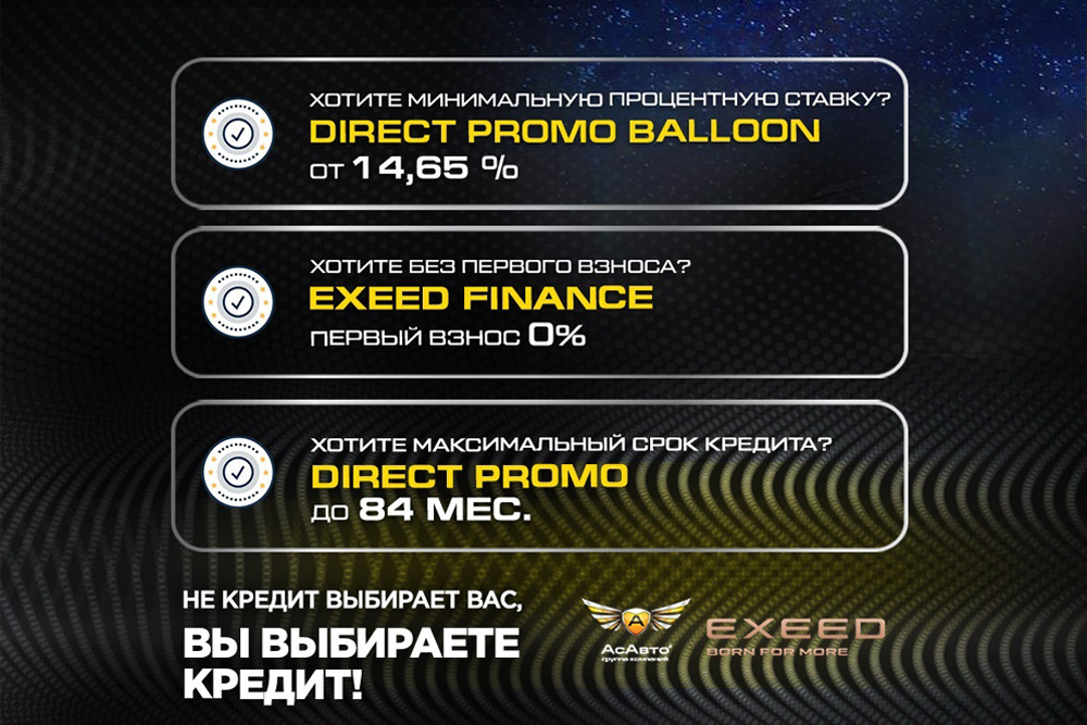 Кракен войти