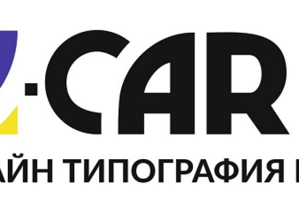 Кракен рабочая ссылка на сайт