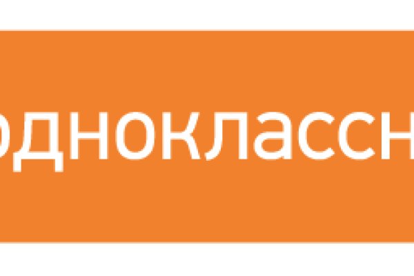 Kraken маркетплейс зеркала