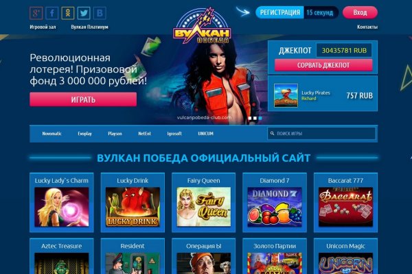 Kraken ссылка зеркало