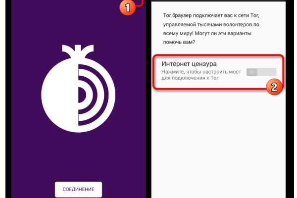 Кракен ссылка kr2link co