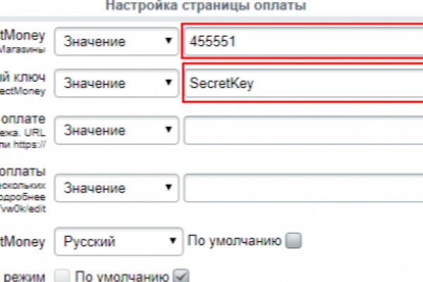 Кракен ссылка тор kr2web in