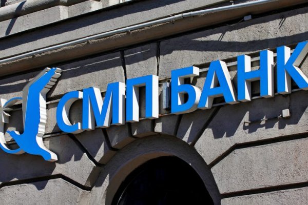 Как войти на сайт кракен