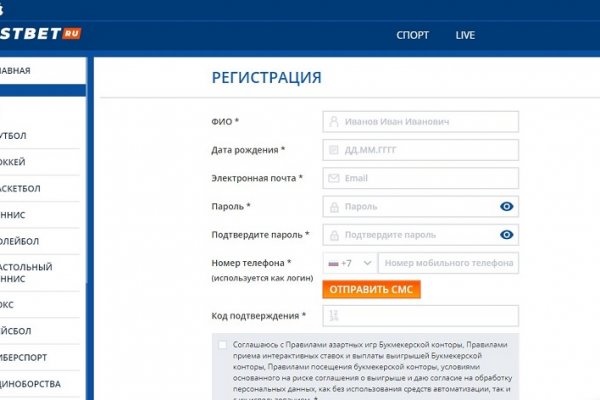 Как зайти на кракен через тор браузер