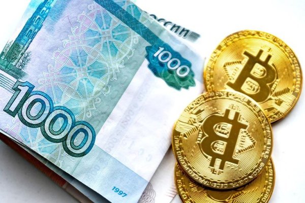 Почему не могу зайти на кракен