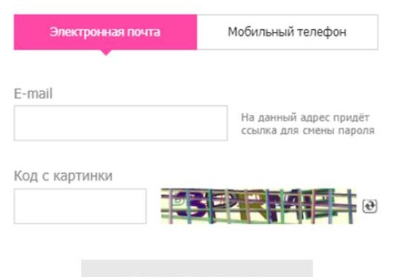 Как вернуть профиль в кракене