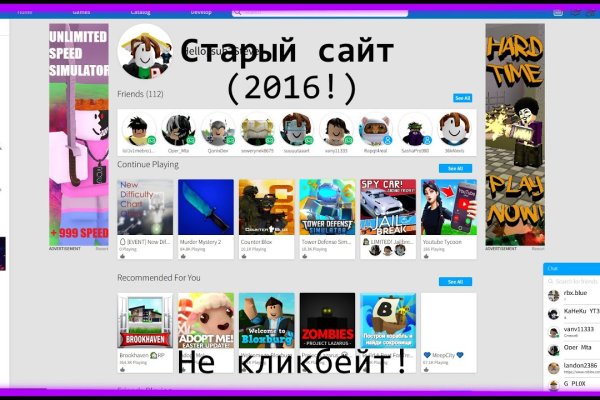 Кракен тор ссылка онион