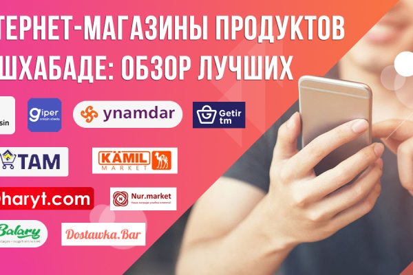 Kra18.at