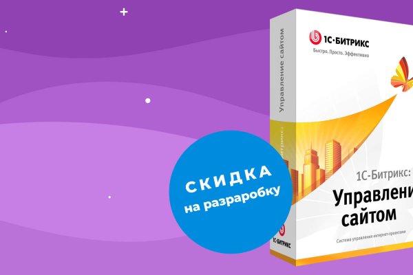 Кракен это наркотики
