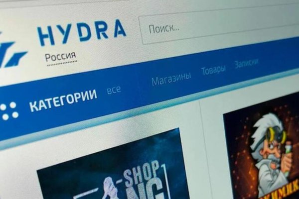 Оригинальный сайт кракен