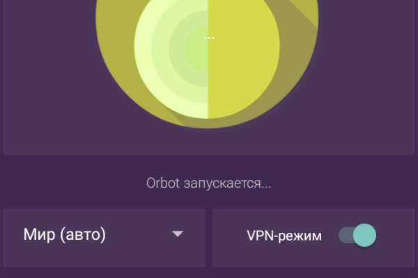 Https kraken at
