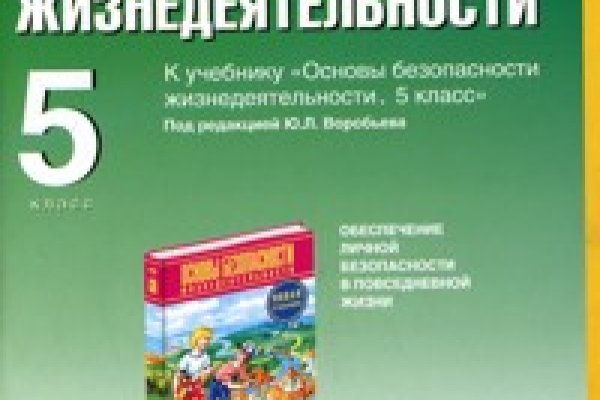 Кракен тор krakens13 at