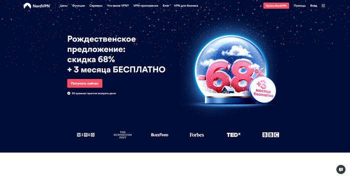 Как зайти в кракен с андроида