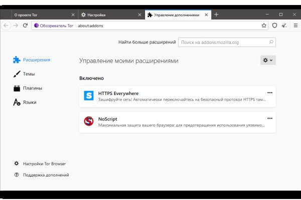 Кракен тор kraken014 com