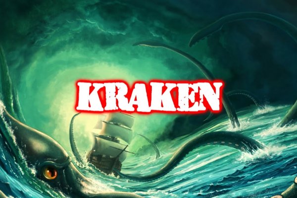 Kraken зеркало kr2web in