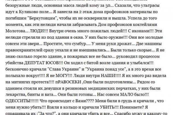 2krn