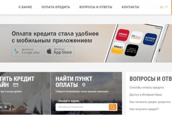 Кракен тор kraken014 com