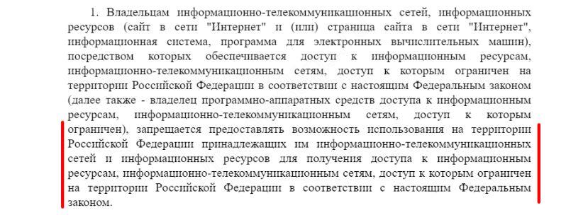 Кракен сайт официальный ссылка kraken clear com