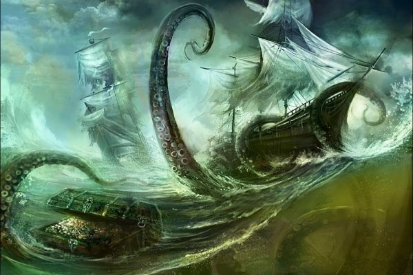 Кракен ссылка kraken