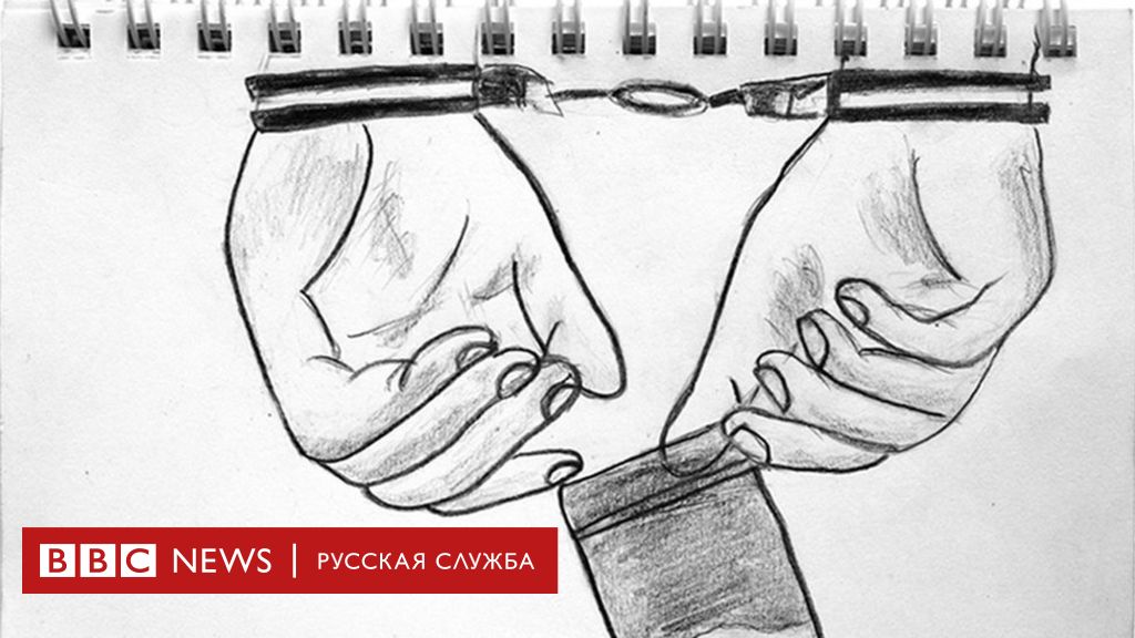 Кракен 18 вход