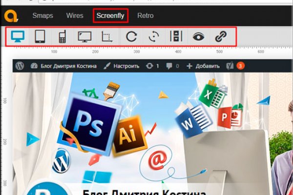 Кракен 2krn